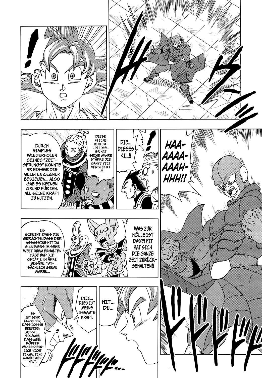 Read Dragon Ball Super DE Manga Online