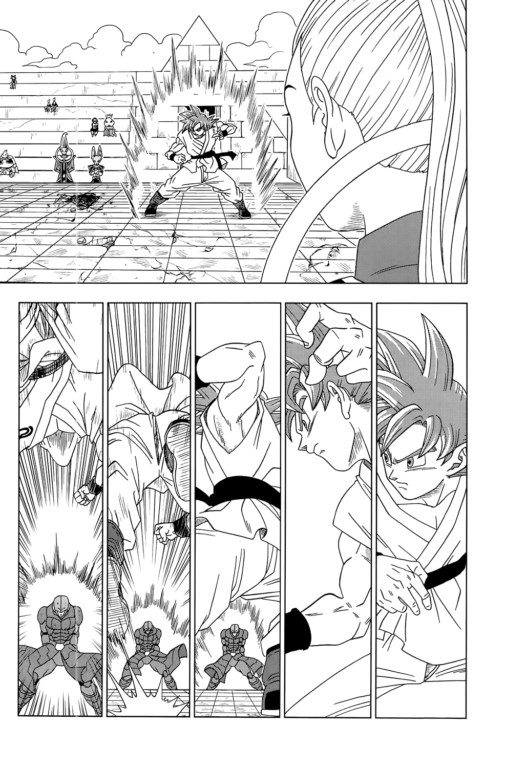 Read Dragon Ball Super DE Manga Online