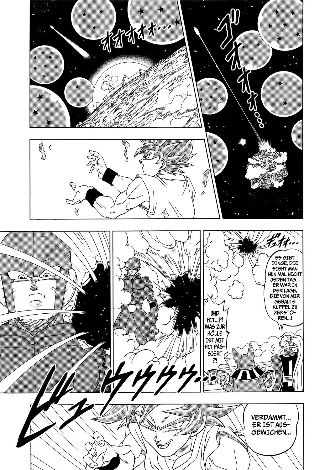 Read Dragon Ball Super DE Manga Online