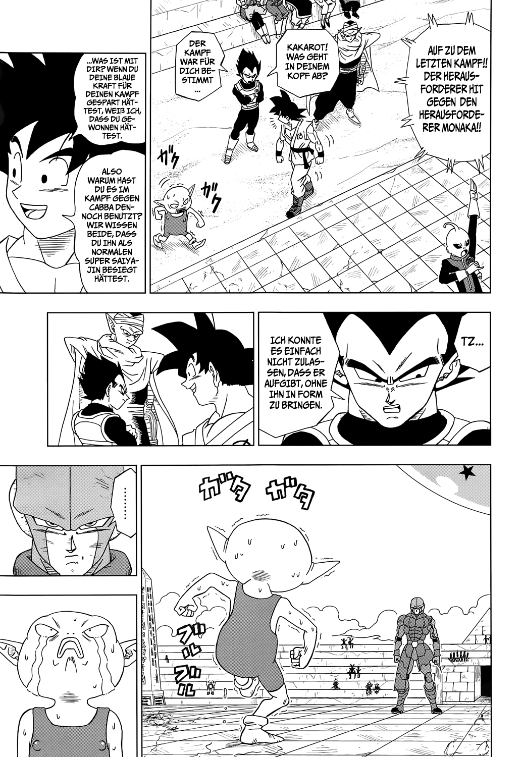 Read Dragon Ball Super DE Manga Online