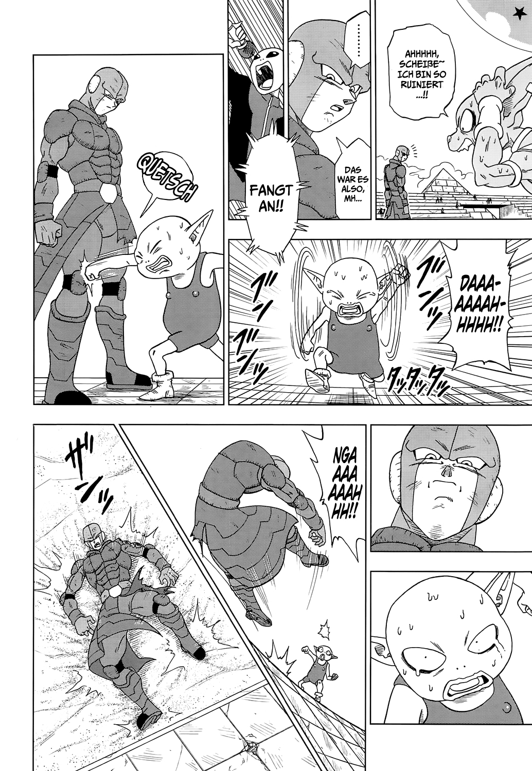 Read Dragon Ball Super DE Manga Online