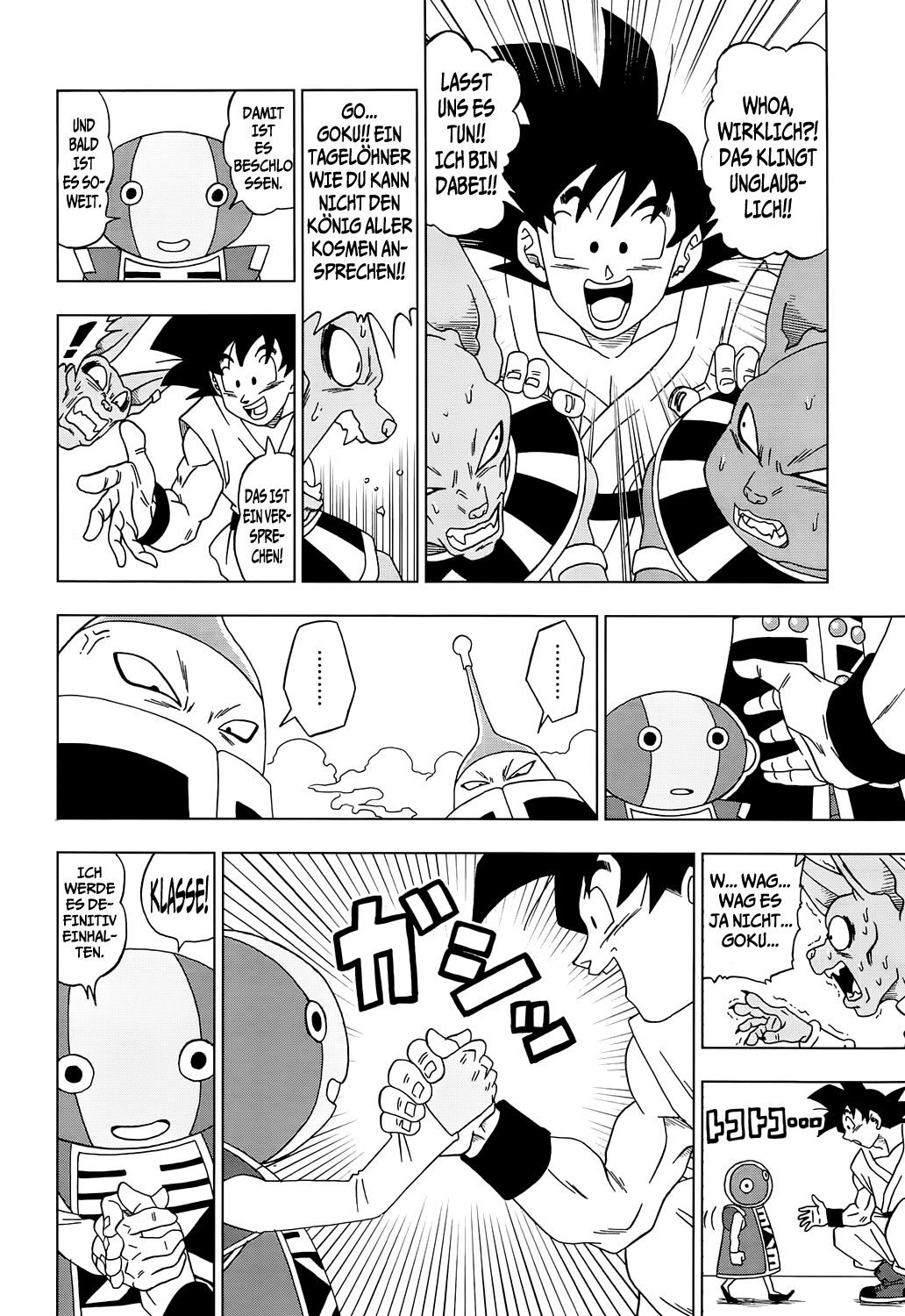 Read Dragon Ball Super DE Manga Online