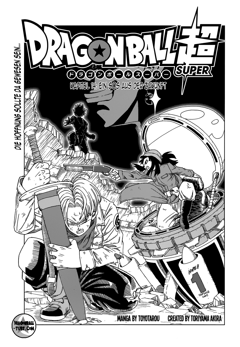 Read Dragon Ball Super DE Manga Online