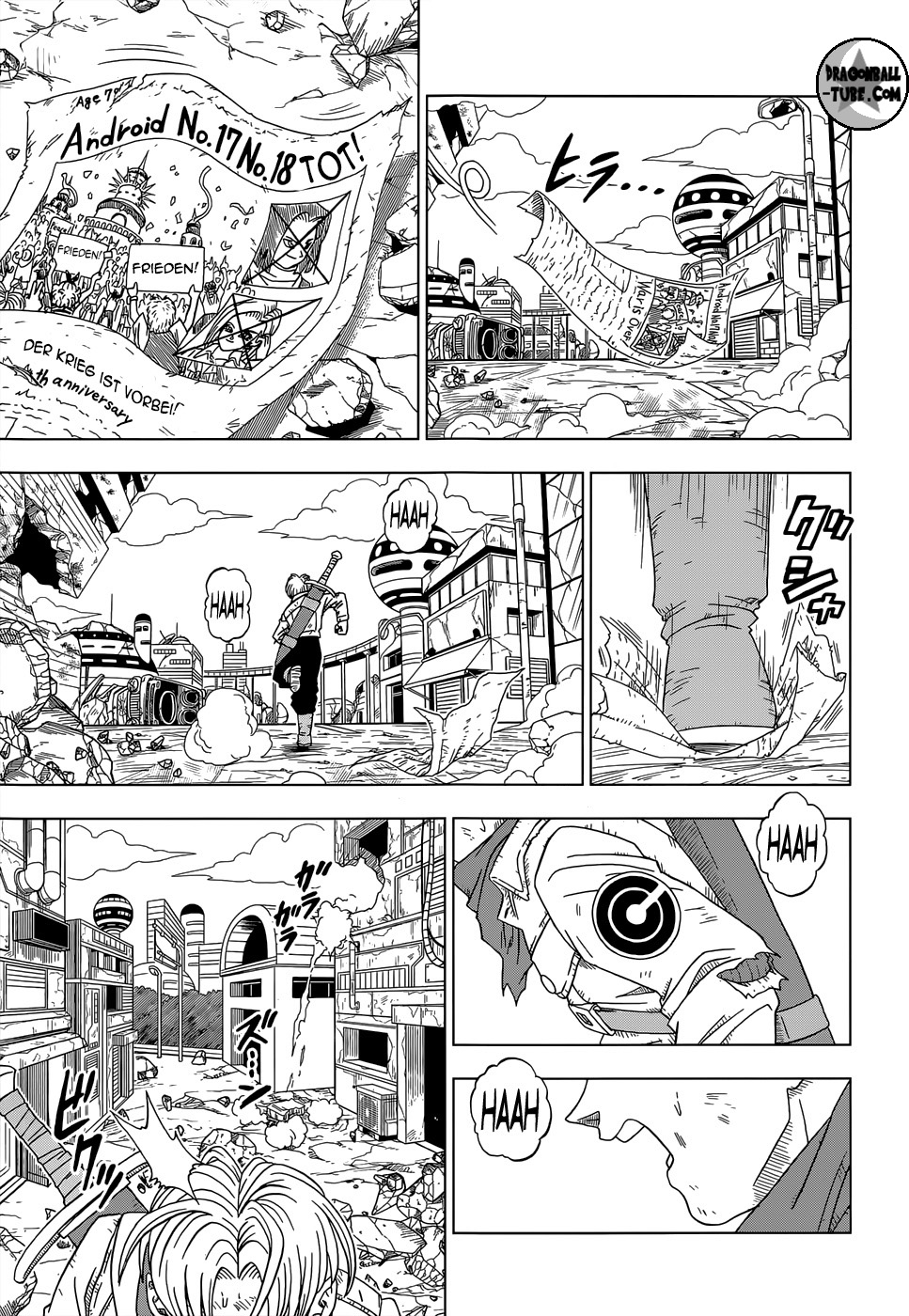 Read Dragon Ball Super DE Manga Online