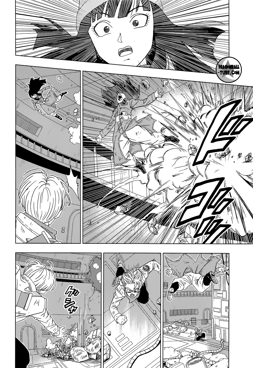 Read Dragon Ball Super DE Manga Online