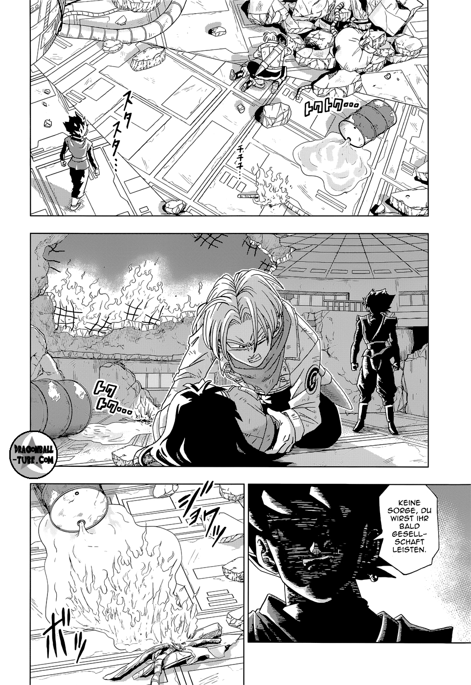 Read Dragon Ball Super DE Manga Online