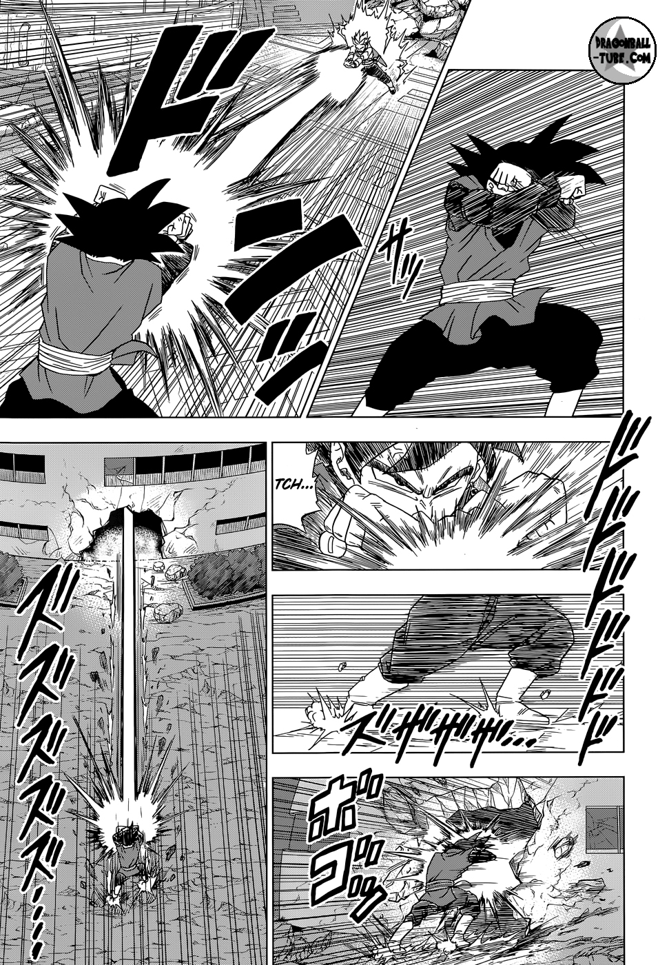 Read Dragon Ball Super DE Manga Online