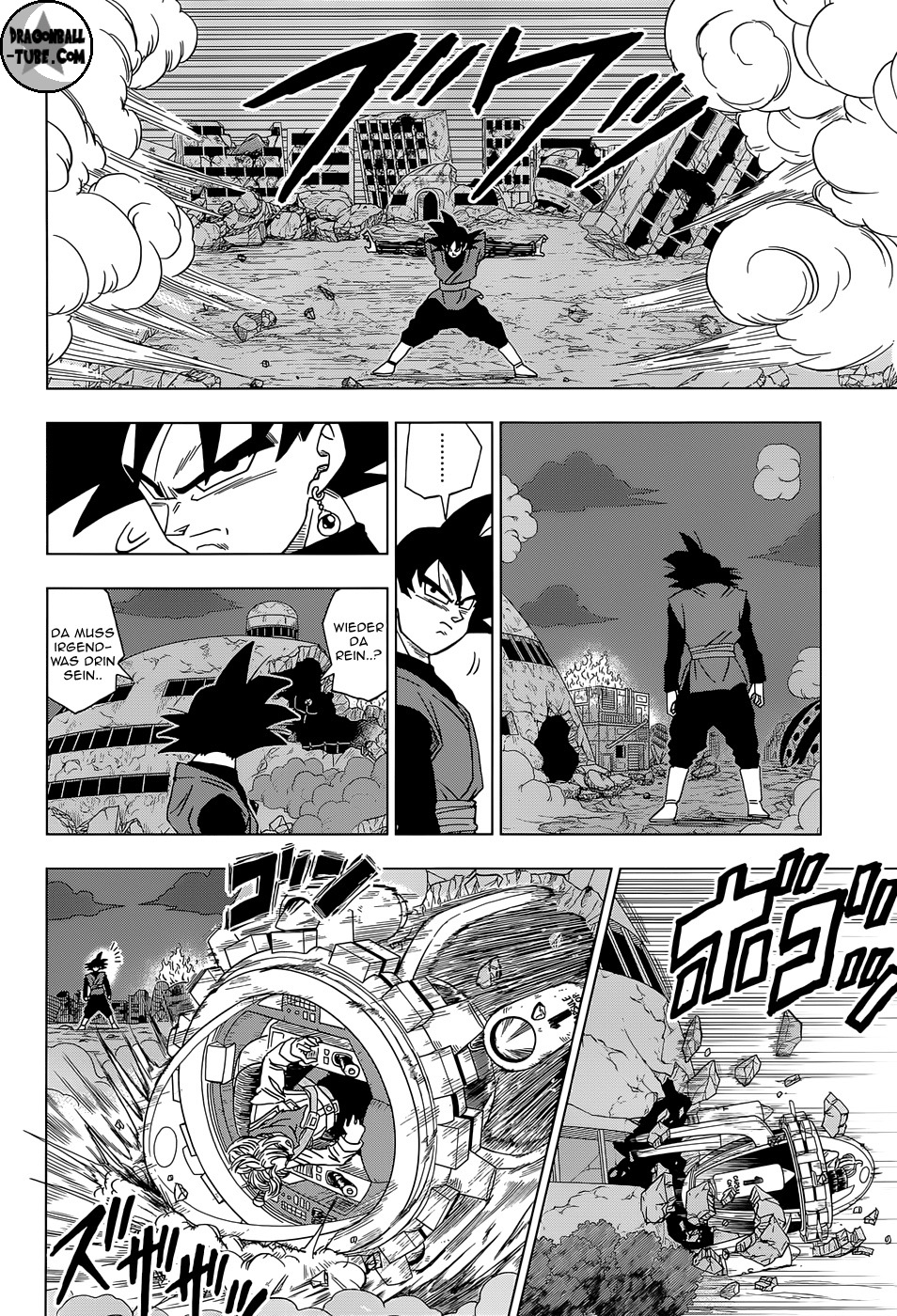 Read Dragon Ball Super DE Manga Online