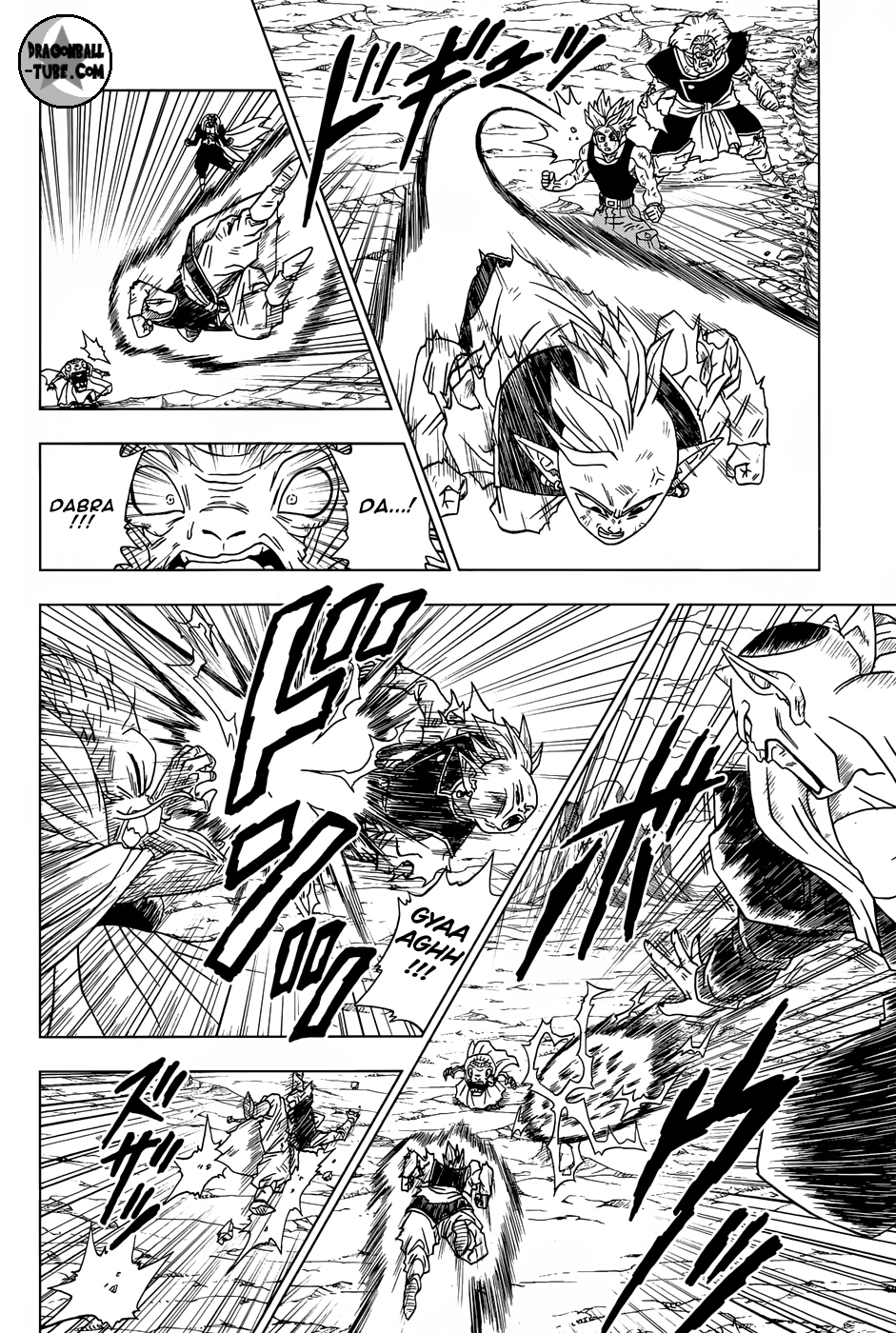 Read Dragon Ball Super DE Manga Online