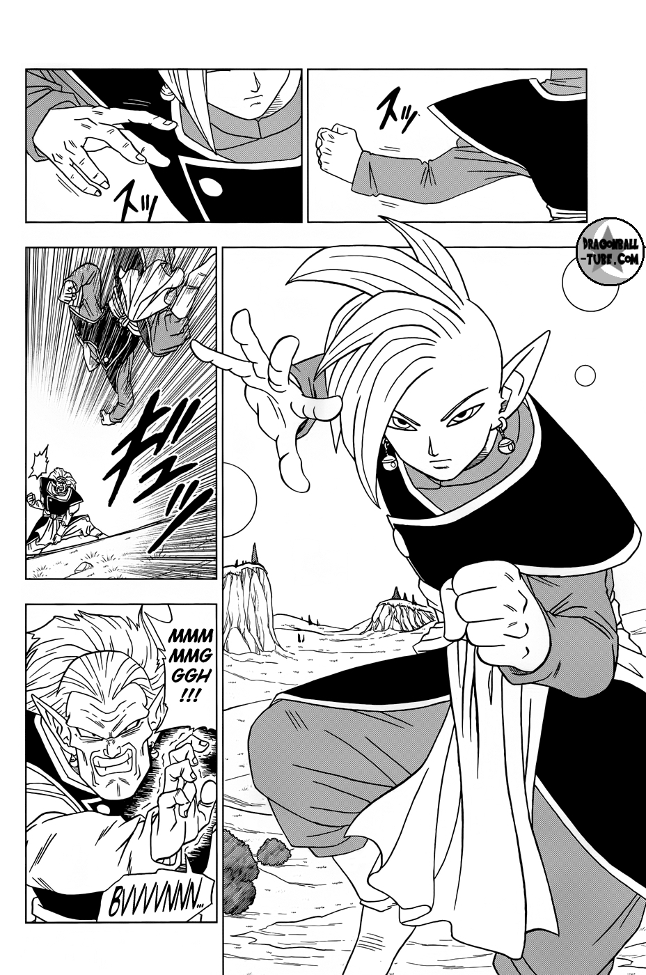 Read Dragon Ball Super DE Manga Online