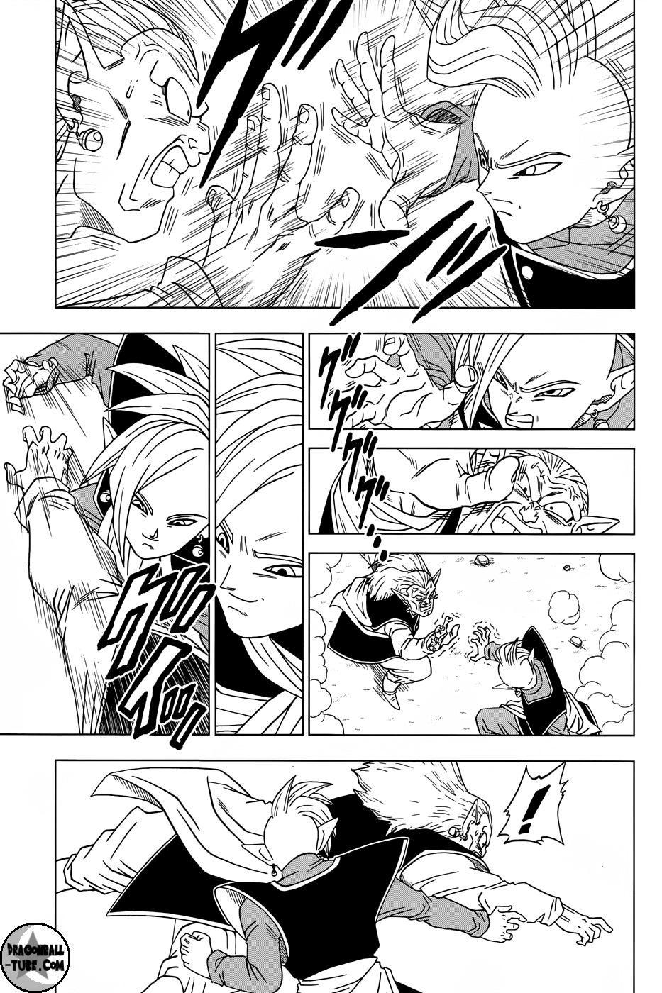 Read Dragon Ball Super DE Manga Online