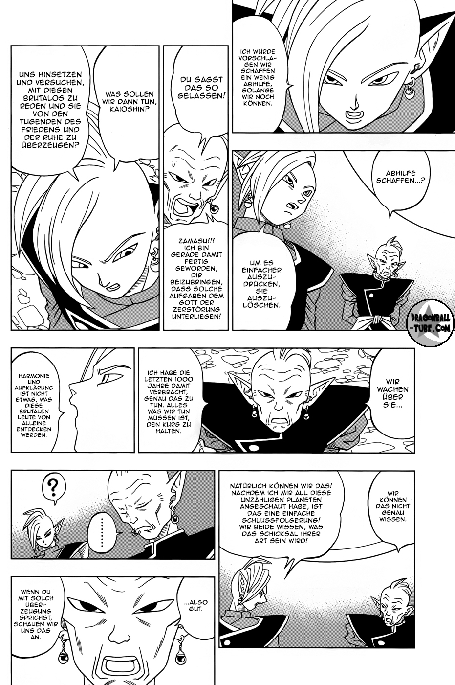 Read Dragon Ball Super DE Manga Online