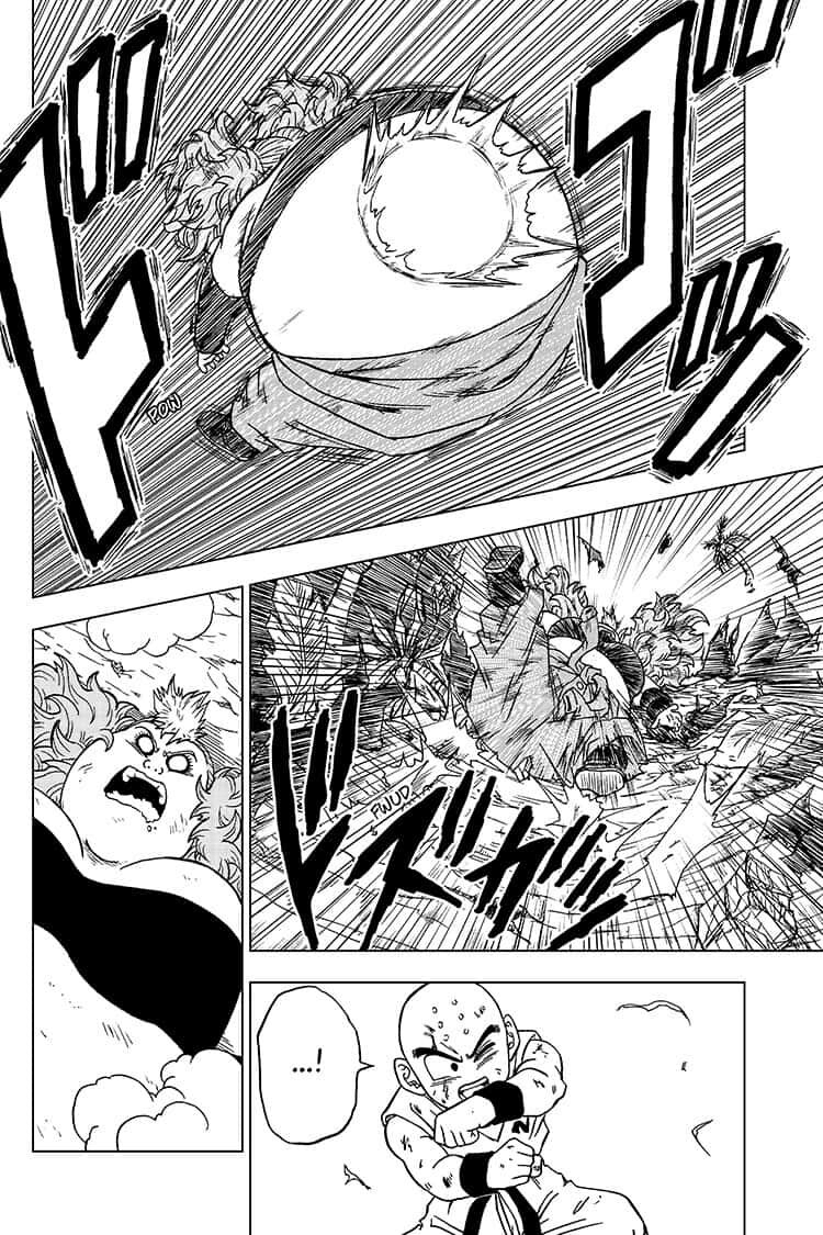 Read Dragon Ball Super DE Manga Online