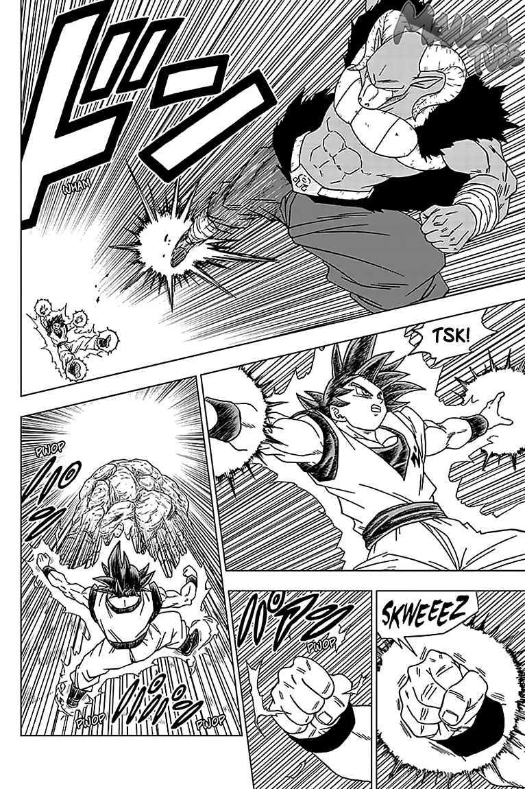 Read Dragon Ball Super DE Manga Online