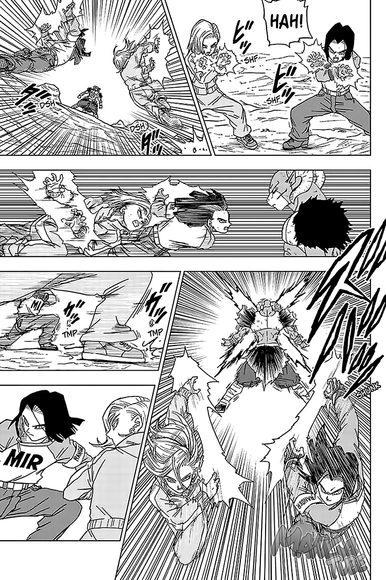 Read Dragon Ball Super DE Manga Online