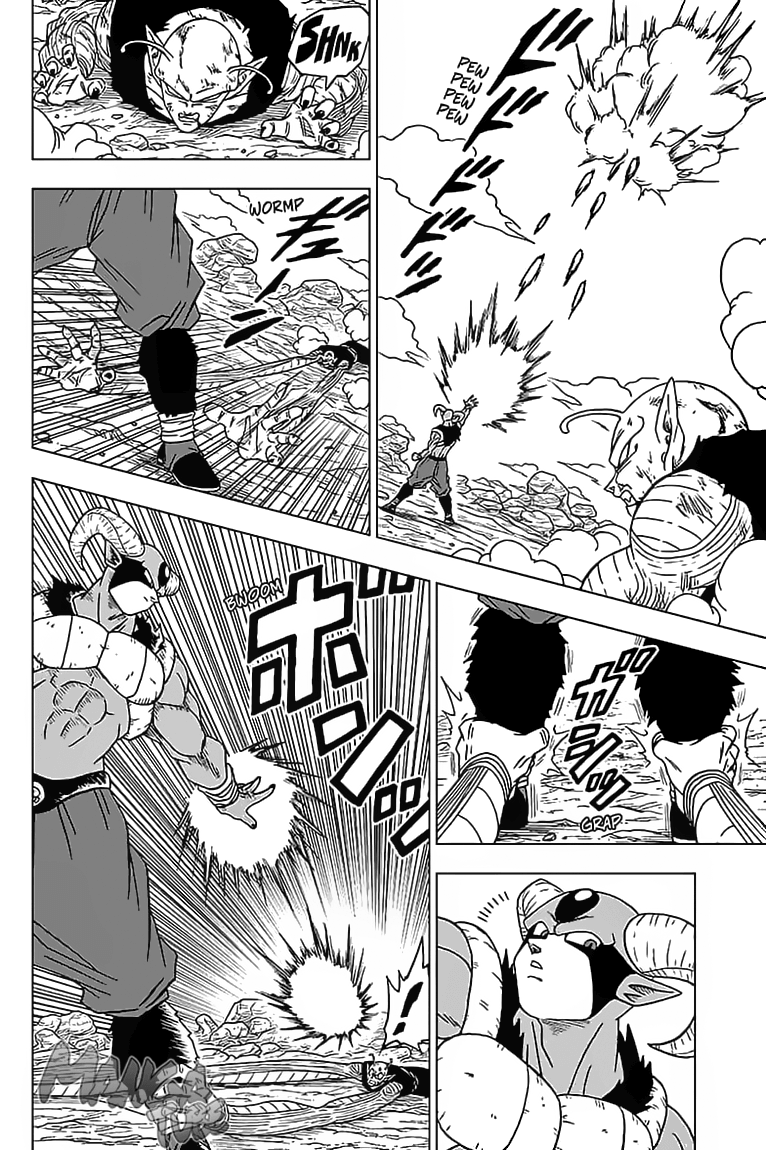 Read Dragon Ball Super DE Manga Online