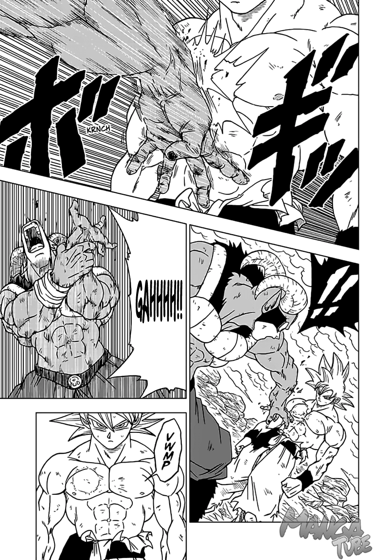 Read Dragon Ball Super DE Manga Online