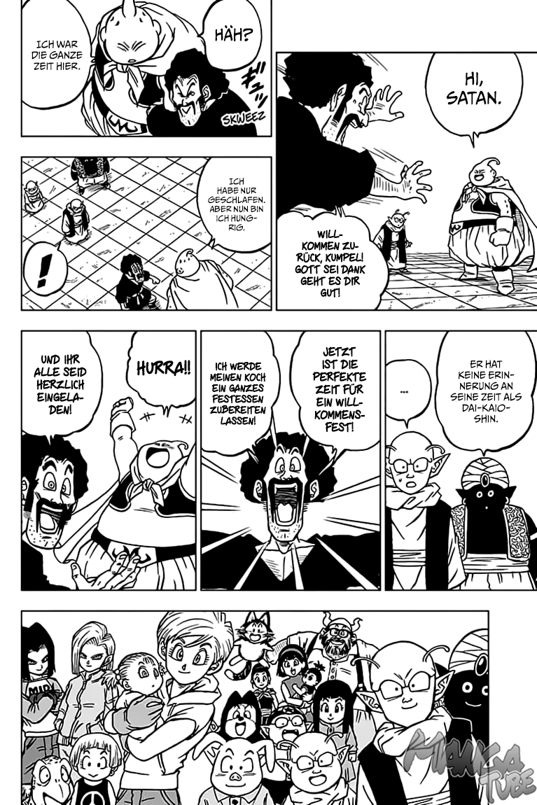 Read Dragon Ball Super DE Manga Online
