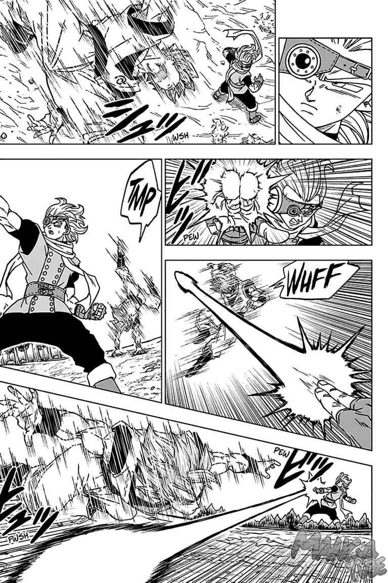 Read Dragon Ball Super DE Manga Online