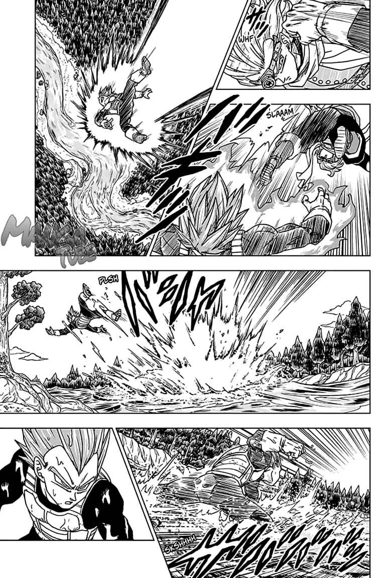 Read Dragon Ball Super DE Manga Online