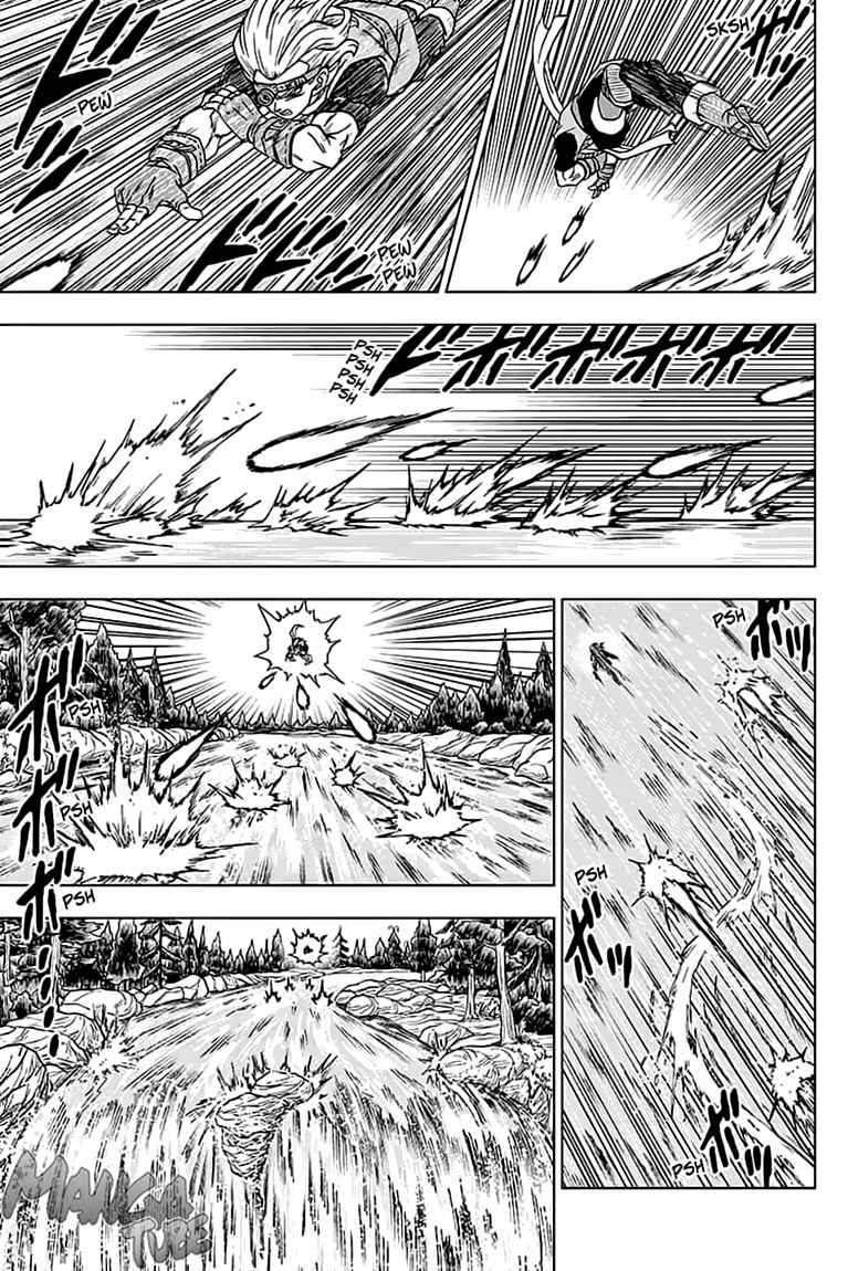 Read Dragon Ball Super DE Manga Online