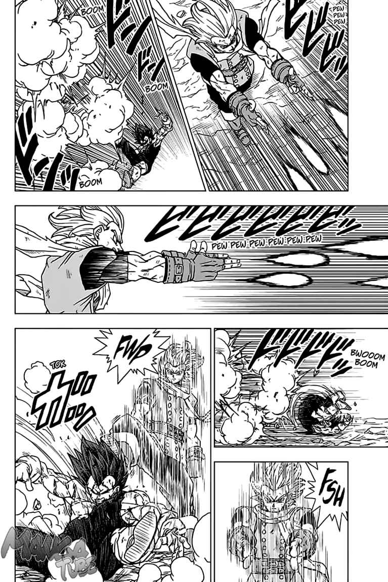 Read Dragon Ball Super DE Manga Online