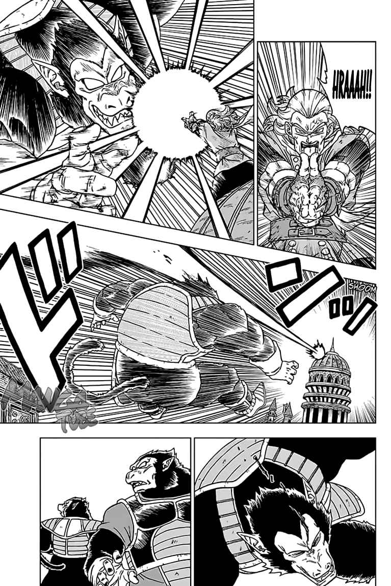 Read Dragon Ball Super DE Manga Online