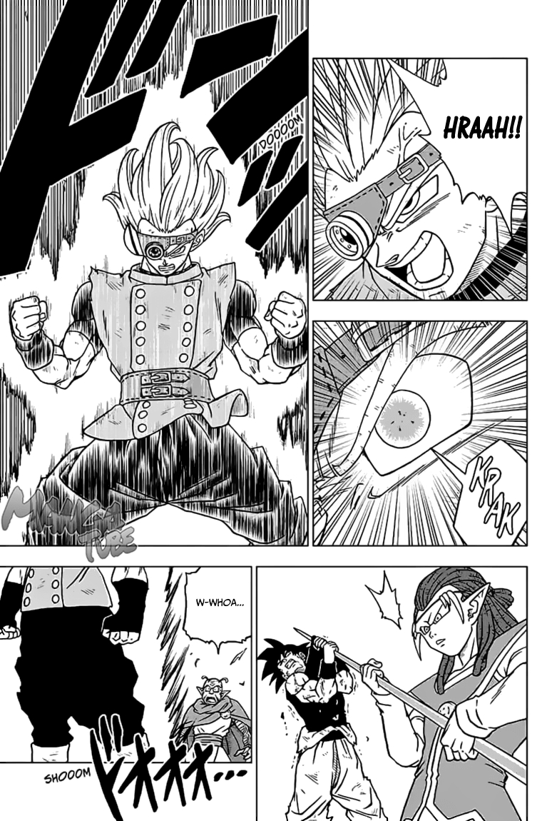 Read Dragon Ball Super DE Manga Online