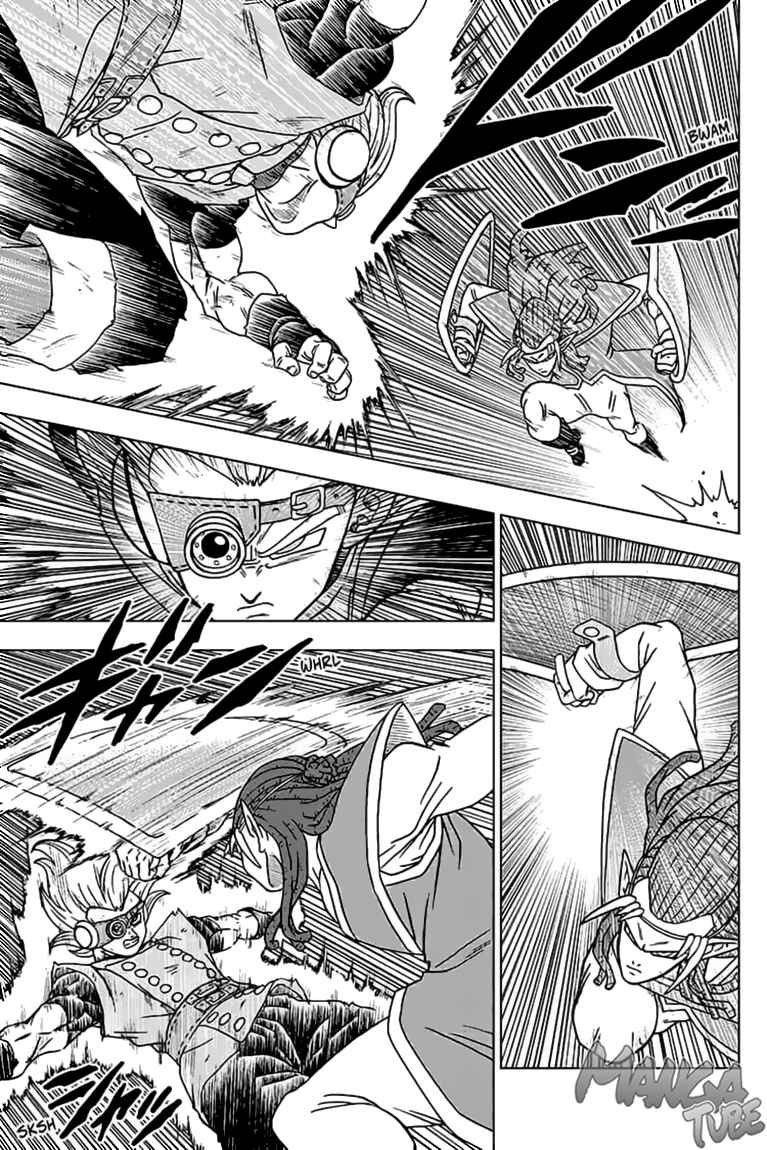 Read Dragon Ball Super DE Manga Online