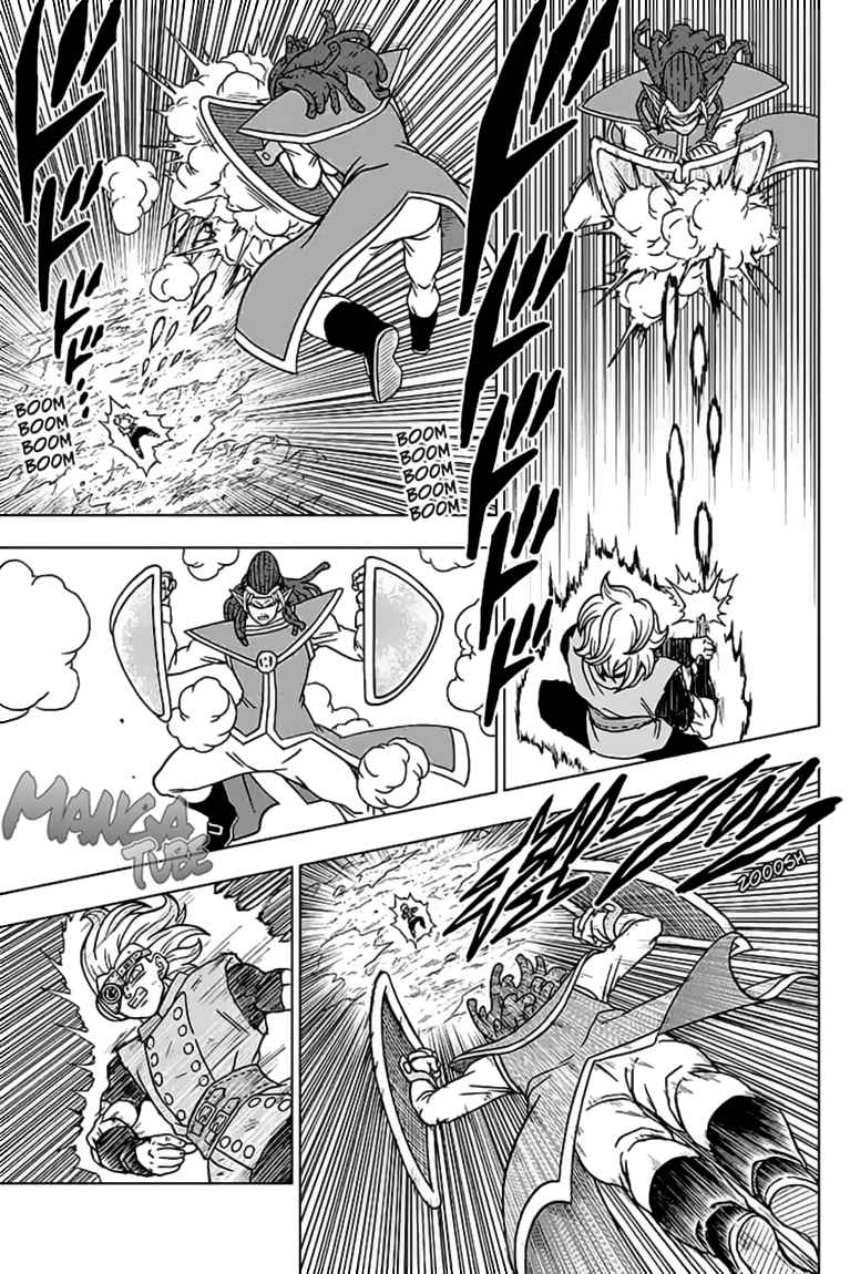 Read Dragon Ball Super DE Manga Online