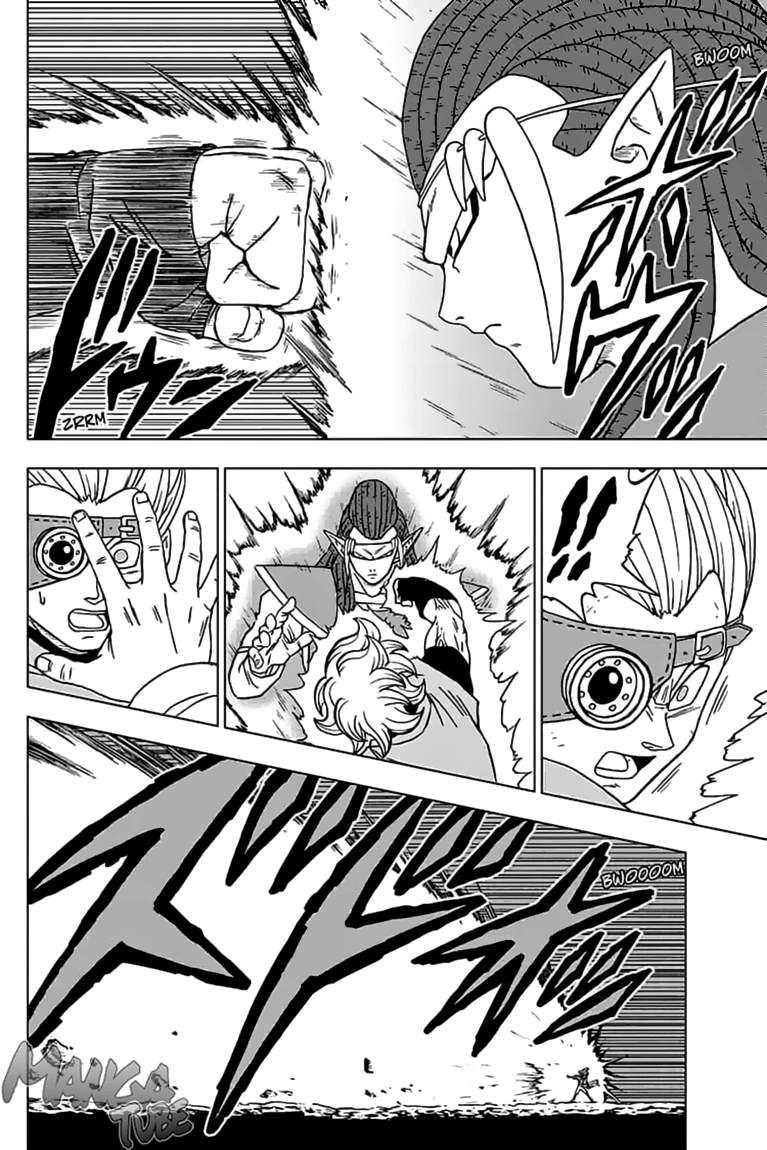 Read Dragon Ball Super DE Manga Online