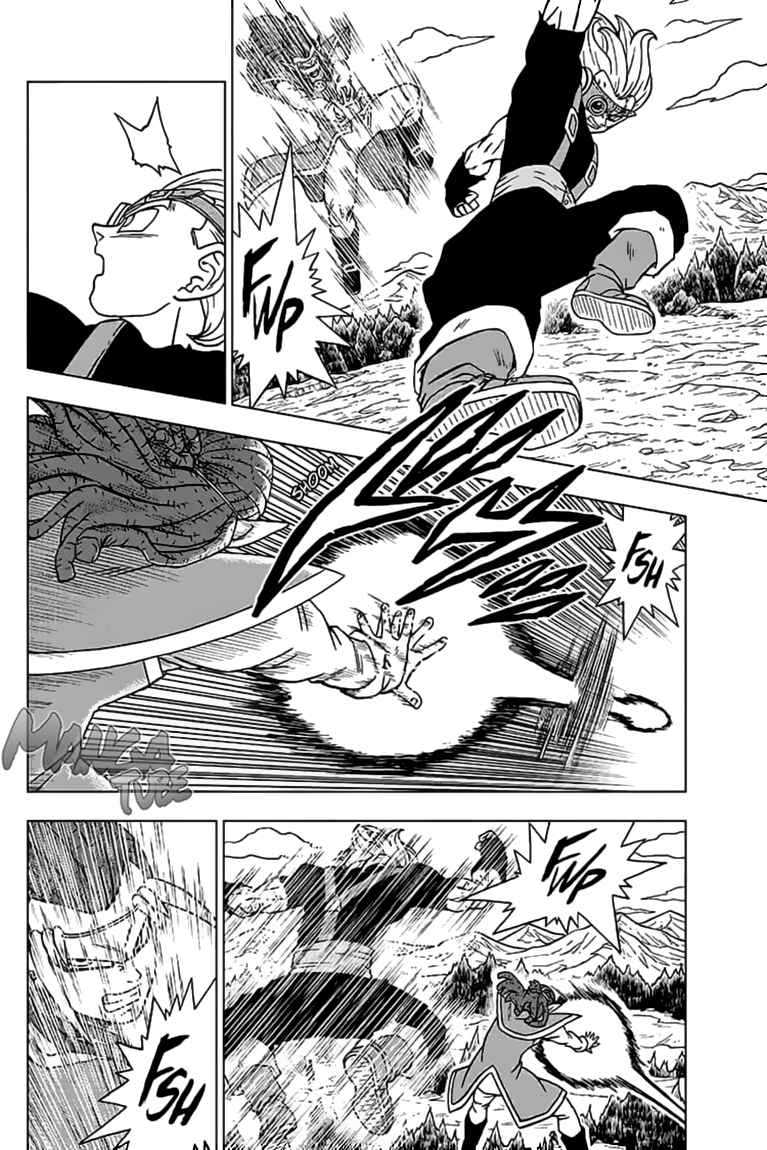 Read Dragon Ball Super DE Manga Online
