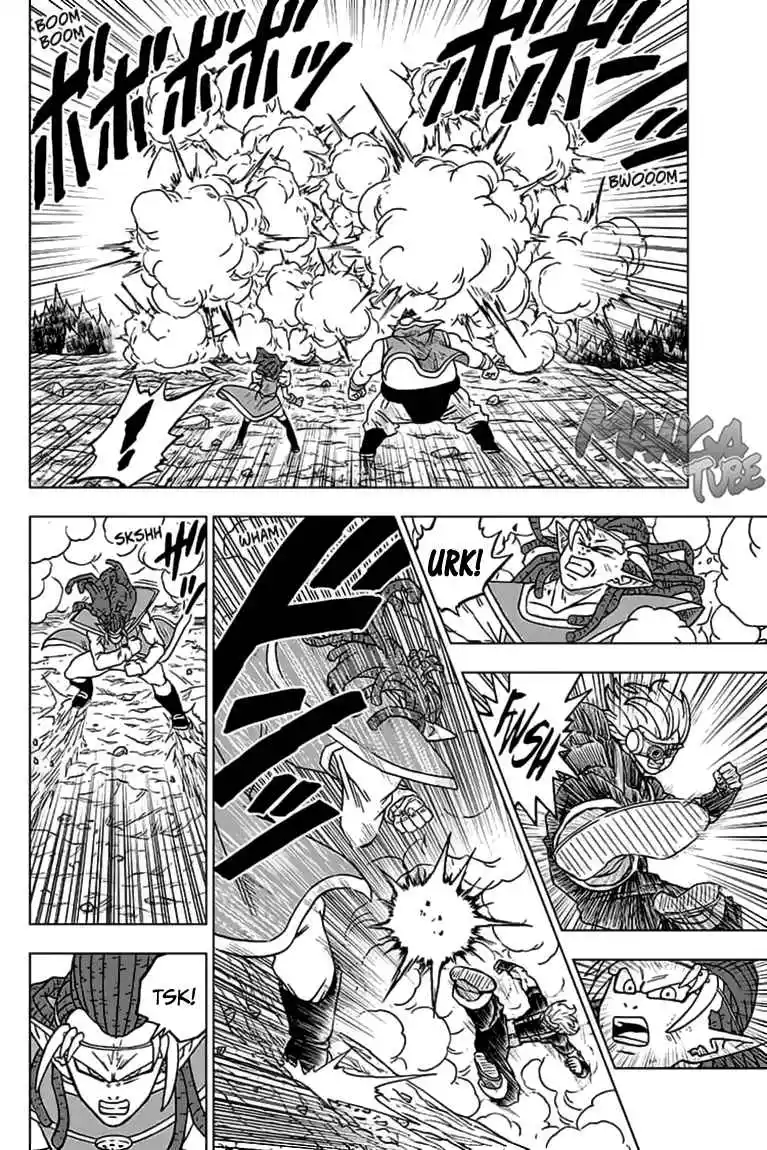 Read Dragon Ball Super DE Manga Online