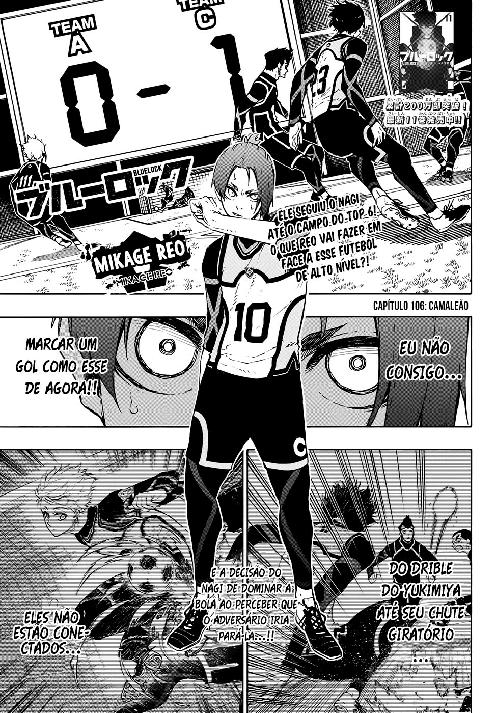 Read Blue Lock BR Manga Online
