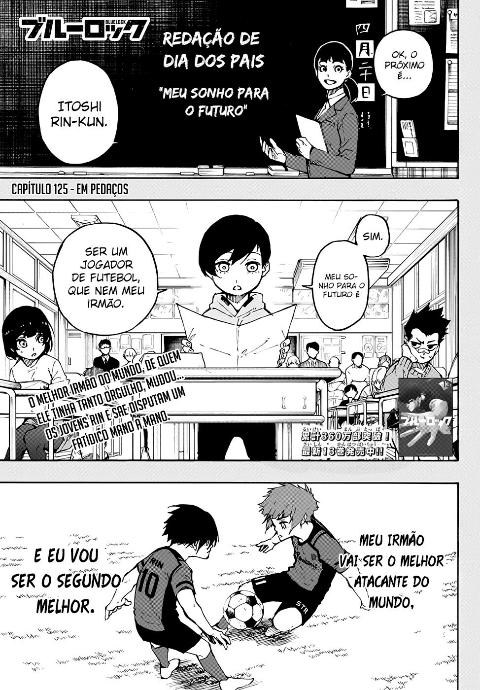 Read Blue Lock BR Manga Online