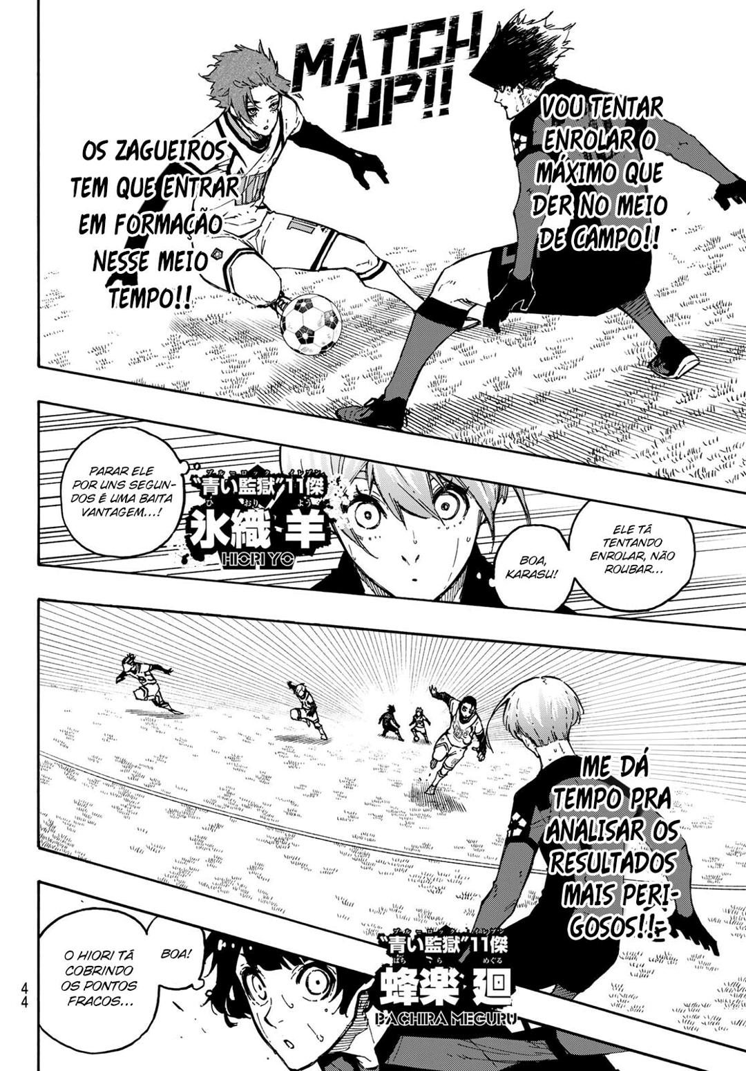 Read Blue Lock BR Manga Online