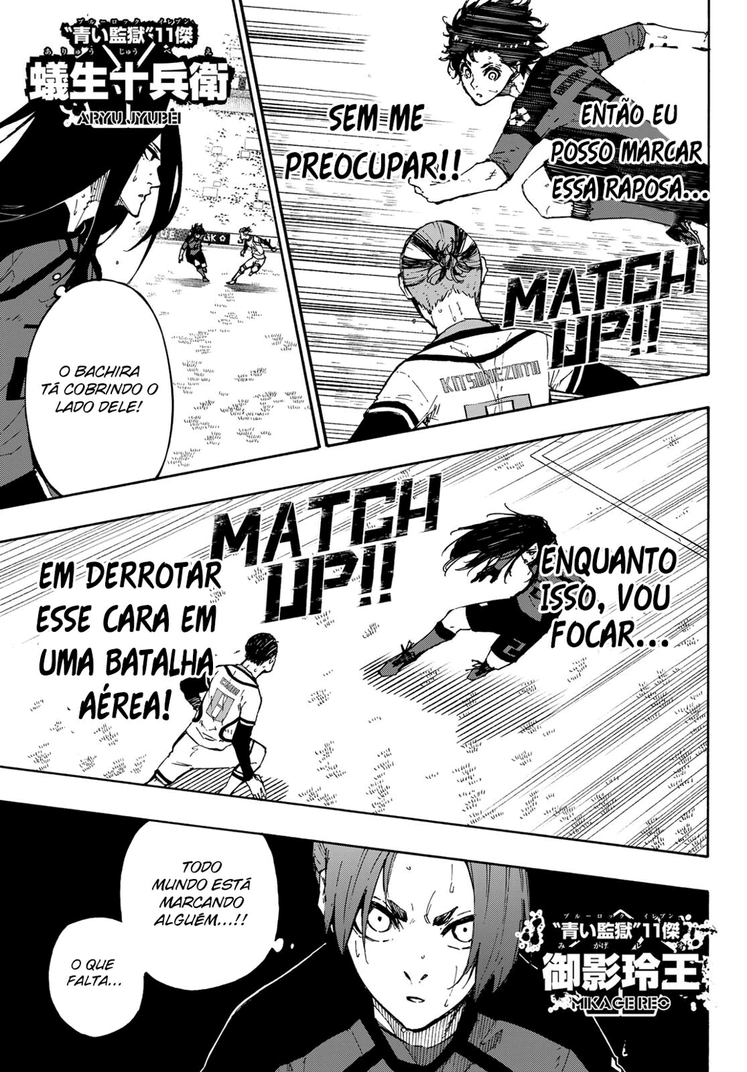 Read Blue Lock BR Manga Online