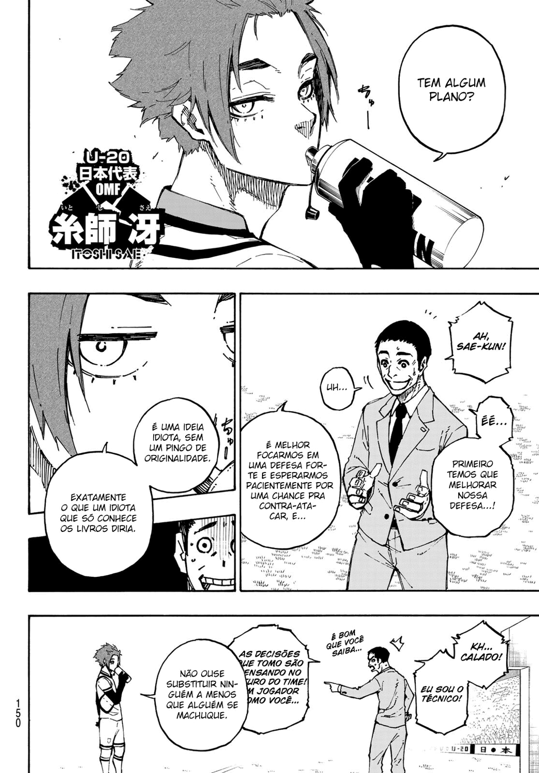Read Blue Lock BR Manga Online