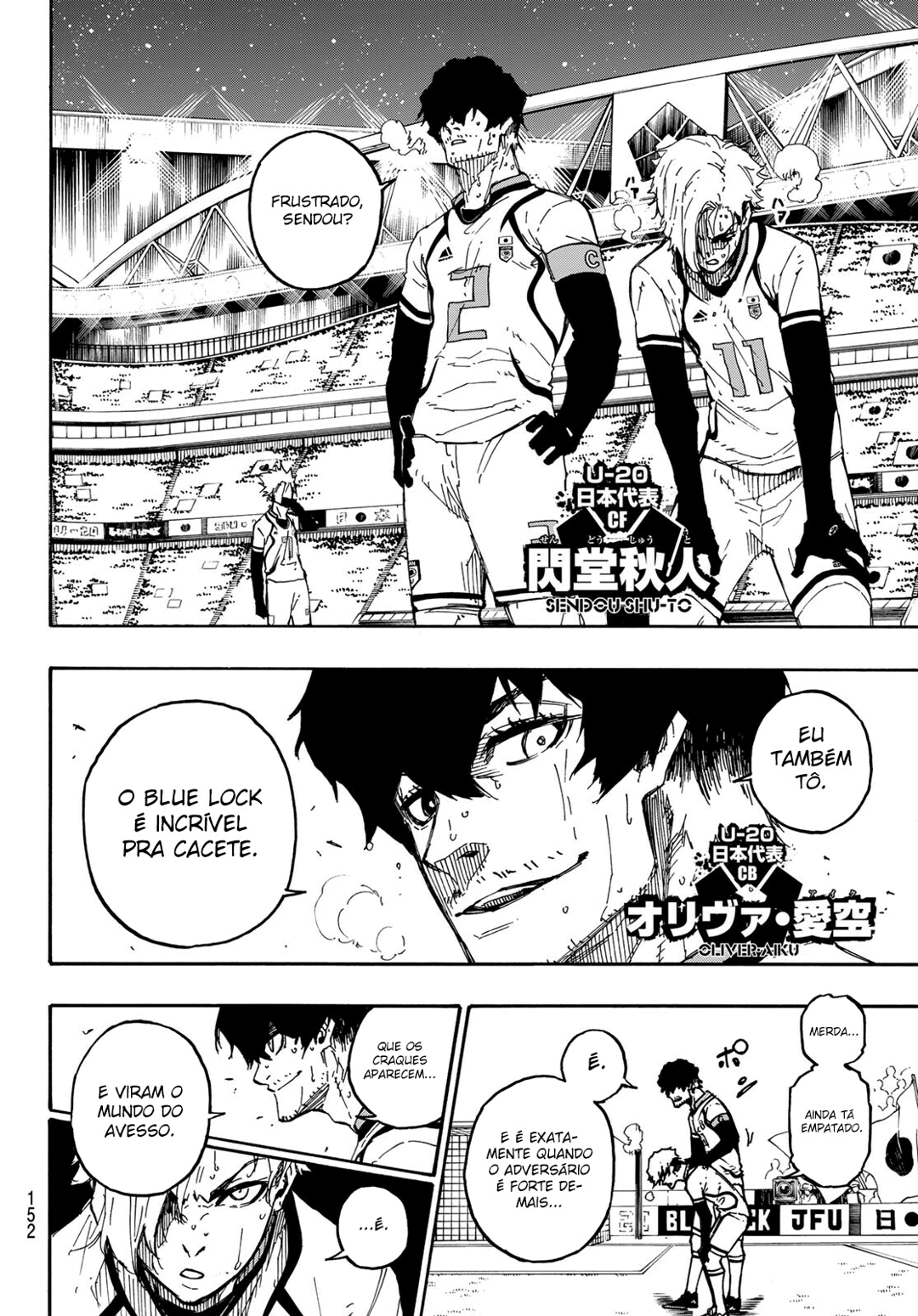 Read Blue Lock BR Manga Online