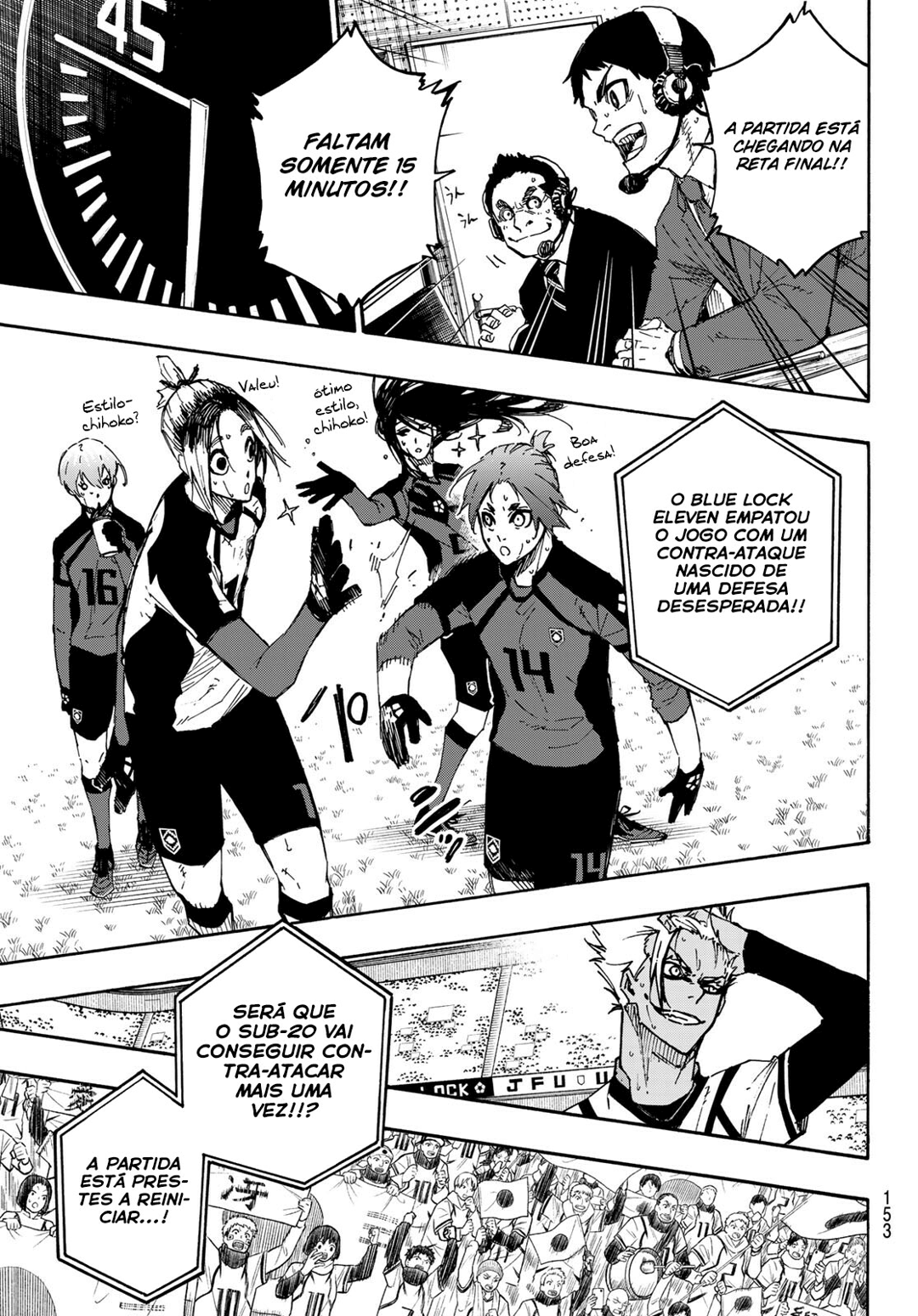 Read Blue Lock BR Manga Online