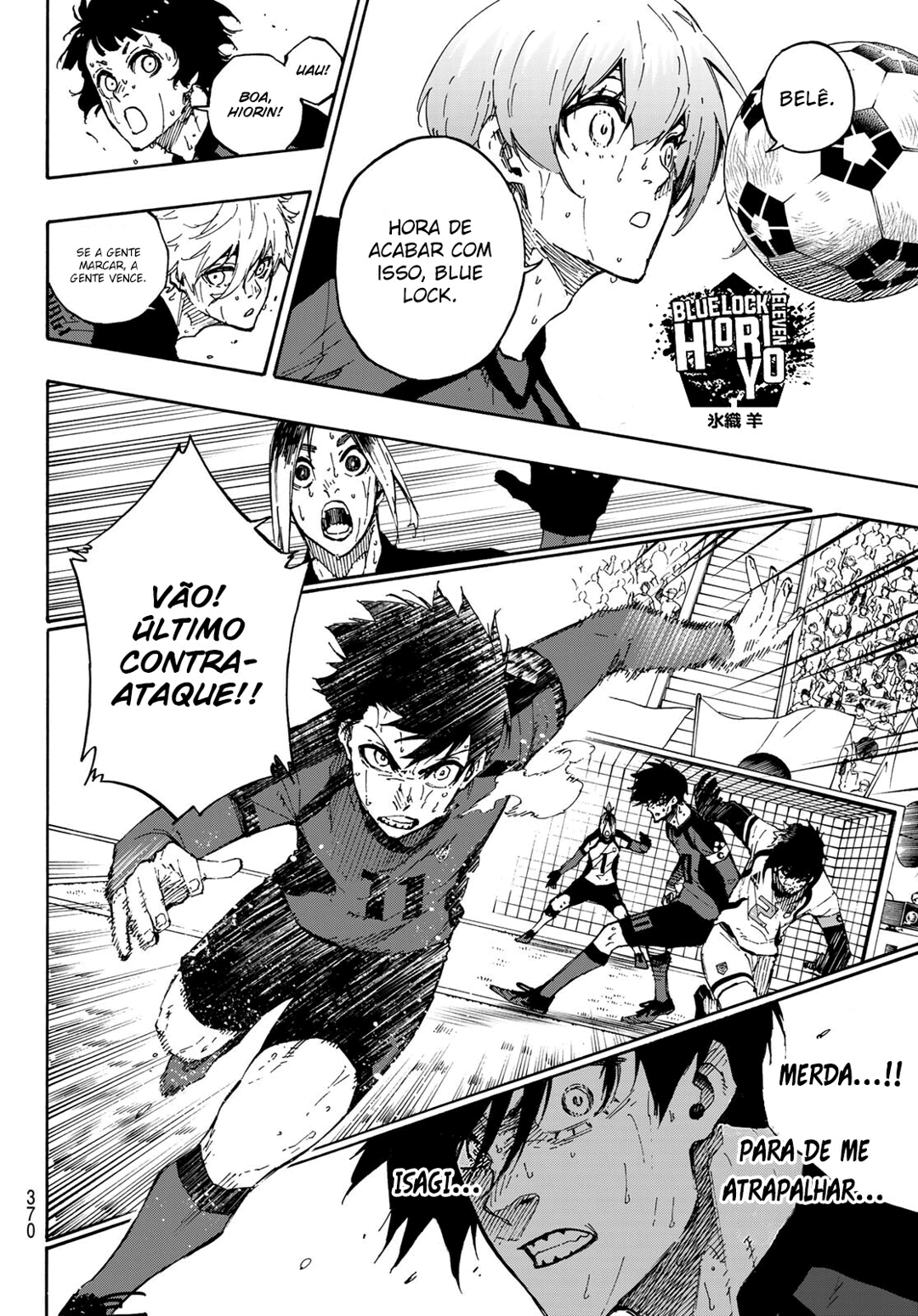 Read Blue Lock BR Manga Online