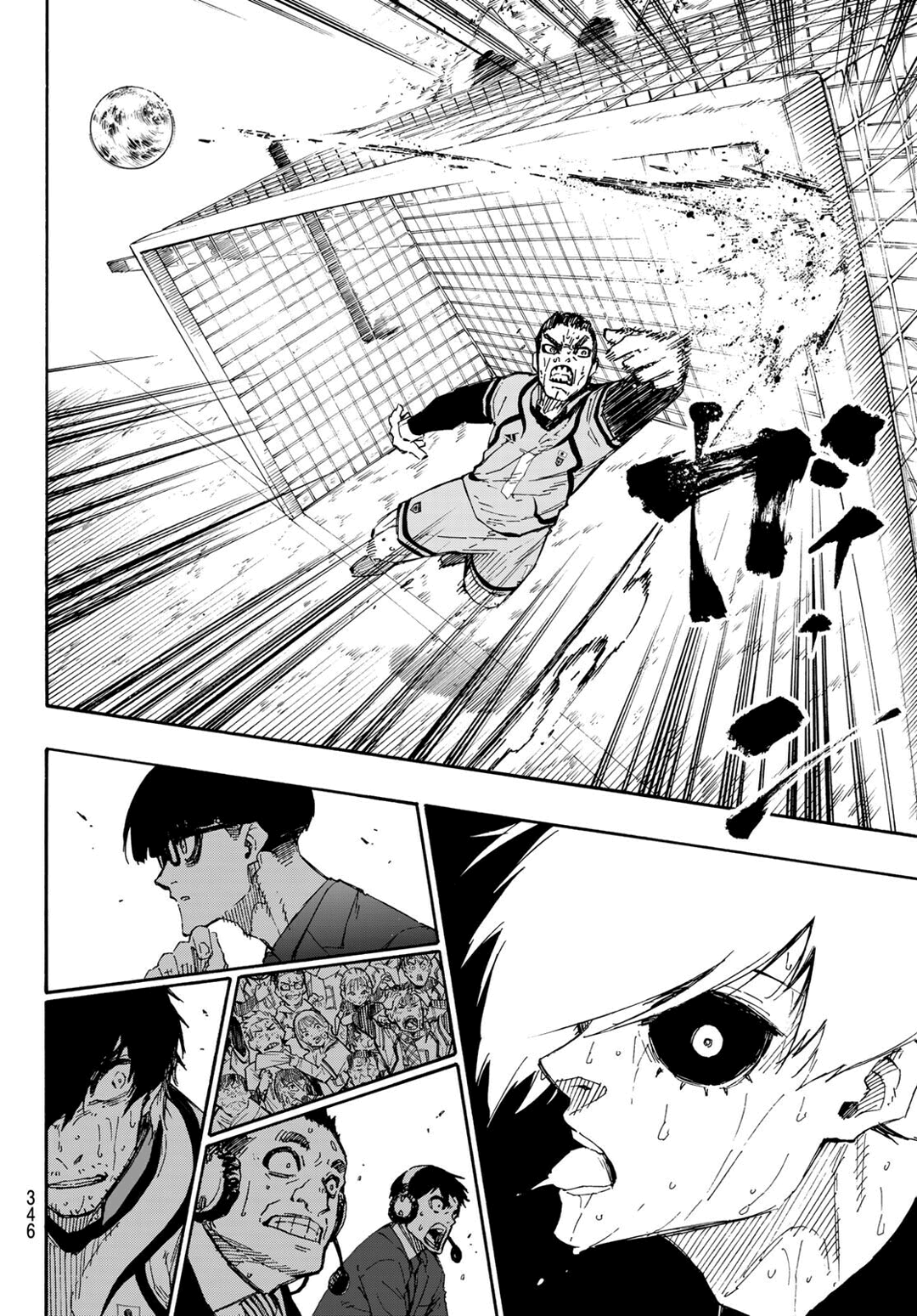 Read Blue Lock BR Manga Online