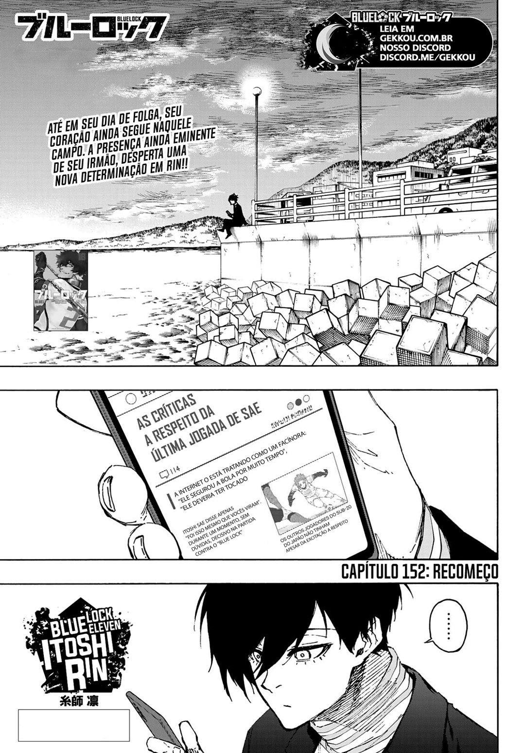 Read Blue Lock BR Manga Online