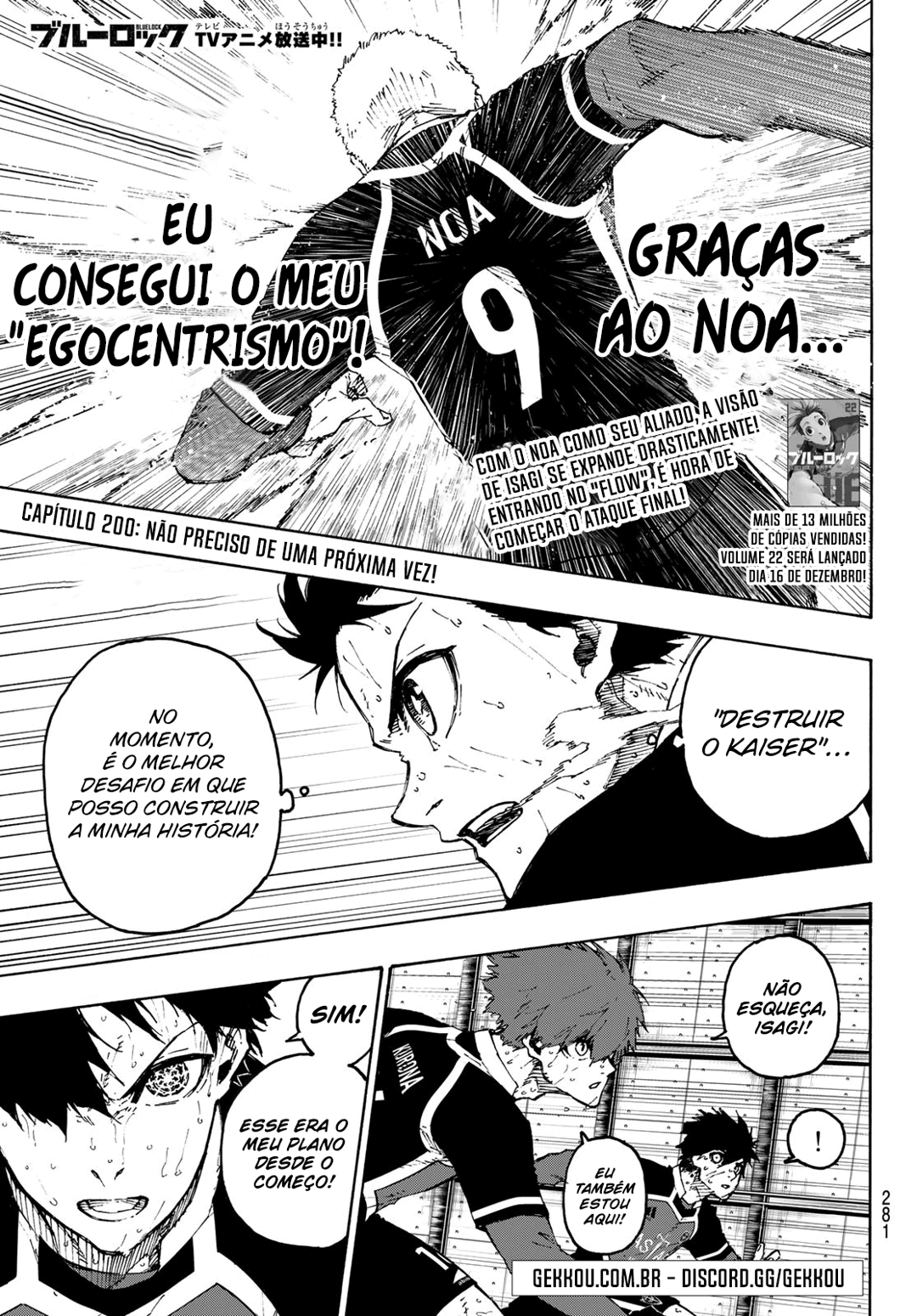 Read Blue Lock BR Manga Online