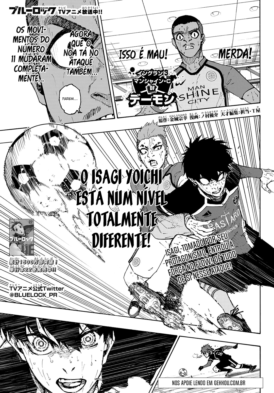 Read Blue Lock BR Manga Online