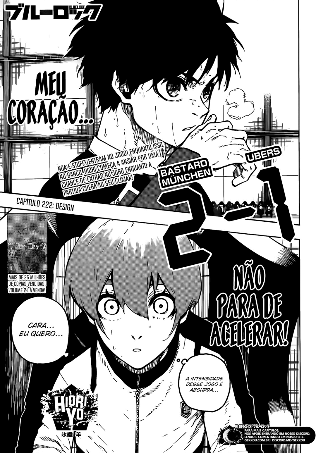 Read Blue Lock BR Manga Online