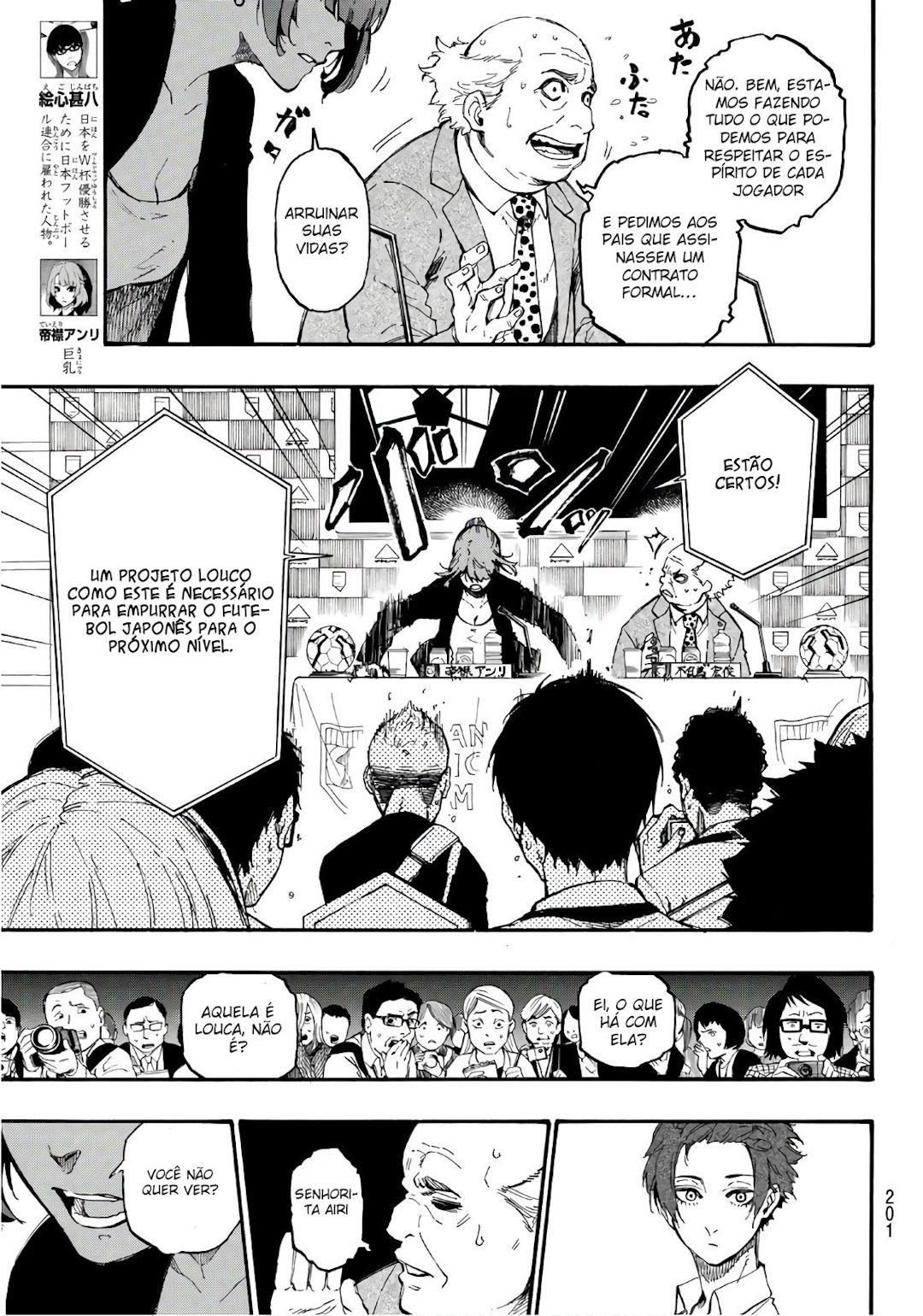 Read Blue Lock BR Manga Online
