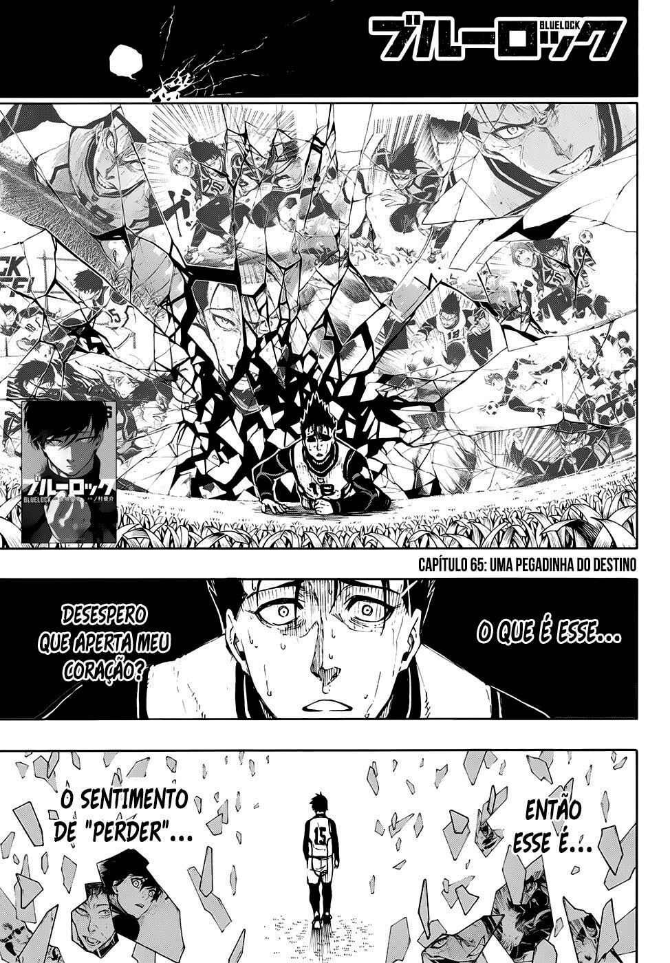 Read Blue Lock BR Manga Online
