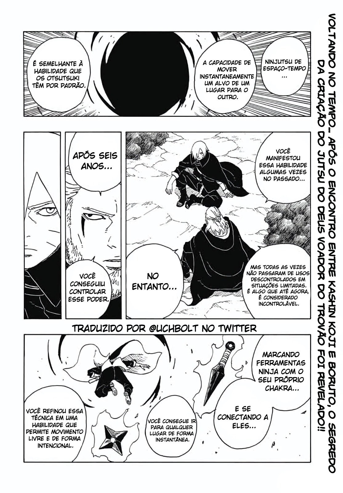 Read Boruto Two Blue Vortex BR Manga Online