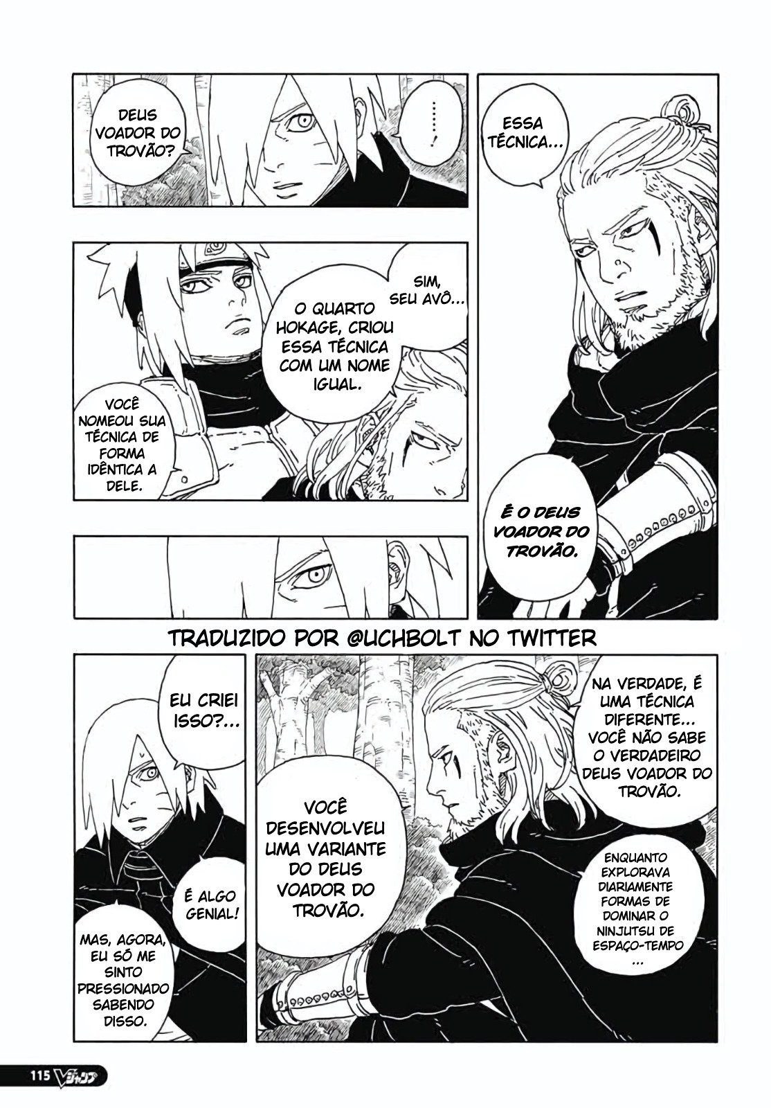 Read Boruto Two Blue Vortex BR Manga Online